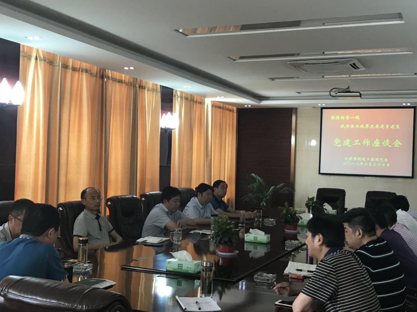 QQ图片20180628164659.jpg