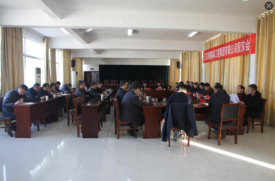 承压砺韧&nbsp;谋划新机｜乐动网页版-乐动（中国）-乐动（中国）
2025年度