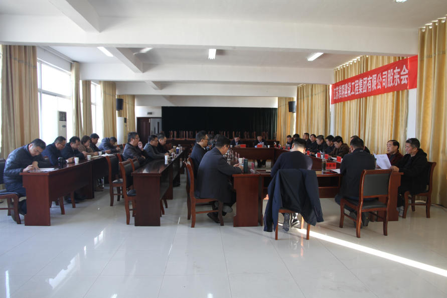 乐动网页版-乐动（中国）-乐动（中国）
举办“淮建大讲堂”&nbsp;活动